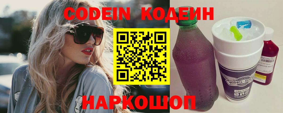 МЕФ Алапаевск