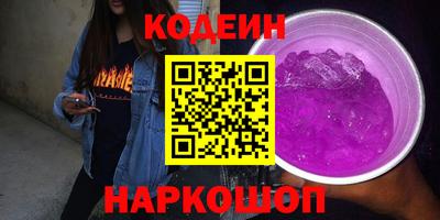 эйфоретик Кинель