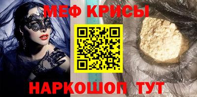 соль курить ск Кимры