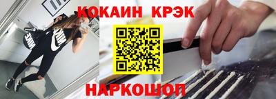 хмурый Коммунар