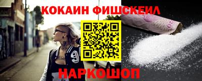 тгк Конаково