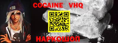 эйфоретик Кинель