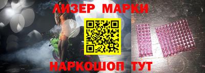 хмурый Коммунар