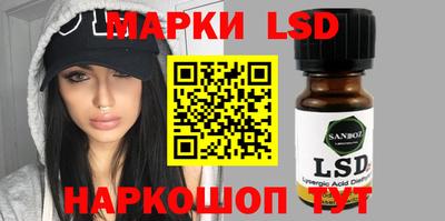 соль курить ск Кимры