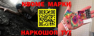 эйфоретик Кинель