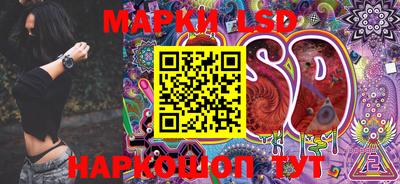 соль курить ск Кимры