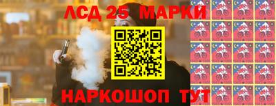 эйфоретик Кинель
