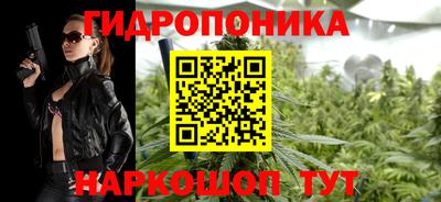 тгк Конаково
