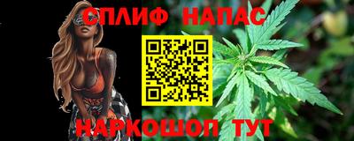 тгк Конаково