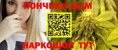 соль курить ск Кимры