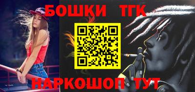 эйфоретик Кинель