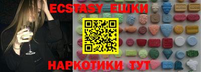 соль курить ск Кимры