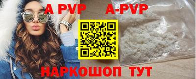 соль курить ск Кимры