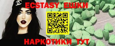 соль курить ск Кимры