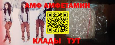 соль курить ск Кимры