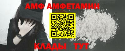 соль курить ск Кимры