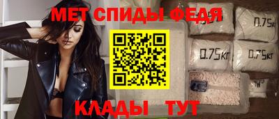 бутик Комсомольск-на-Амуре