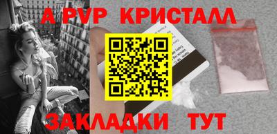 соль курить ск Кимры