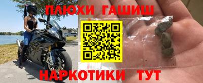 эйфоретик Кинель