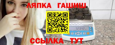 тгк Конаково