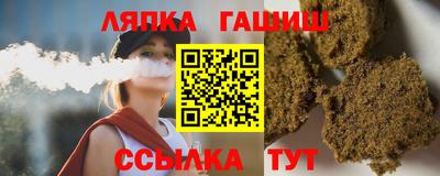 хмурый Коммунар