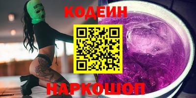 гашик Кингисепп