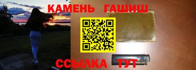 соль курить ск Кимры