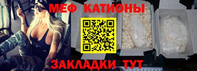 эйфоретик Кинель