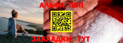 эйфоретик Кинель
