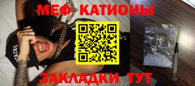 эйфоретик Кинель